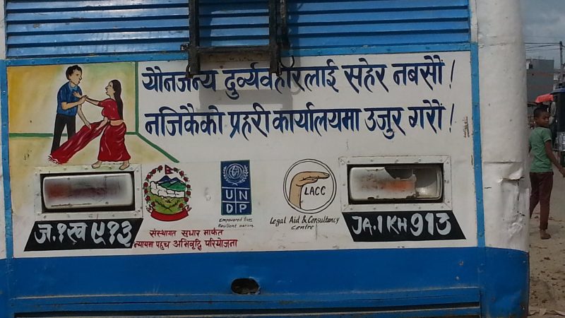 469239230_122176269194101655_4641368155427338751_n